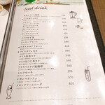 User's review image for 倉式珈琲店 新さっぽろサンピアザ店