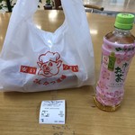 User's review image for とんかつ道場 ポートタウン店
