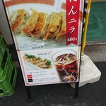 用户对于ガウでぃ的评论图