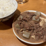用戶對於かっぱ的評論圖