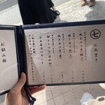 用戶對於とんかつ丸七 深川不動店的評論圖