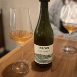 User's review image for 内山三丁目チーズバー