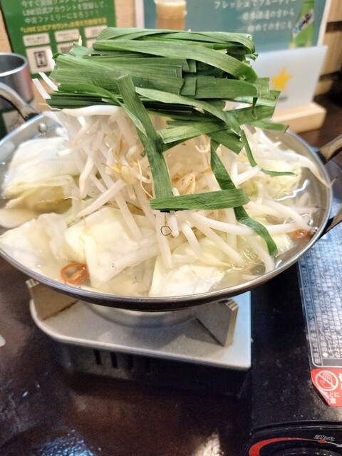 User's recommendation image for 炭焼グルメ　中吉
