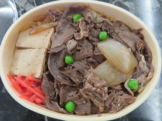 用戶對於浅草 今半 日本橋三越本店的評論圖