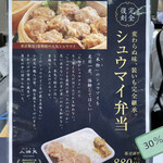 User's review image for 小洞天