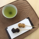 User's review image for あみじま茶屋