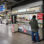 用戶對於パンと牛乳の店 ミルクスタンド的評論圖