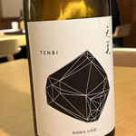 User's review image for 日本料理四四A2