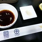 用户对于炭火焼倶楽部的评论图