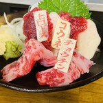 用戶對於馬焼肉専門店うまえびす 三軒茶屋店的評論圖