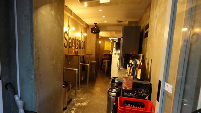 用户对于+Santsubo的评论高清图