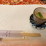 User's review image for あんだん亭