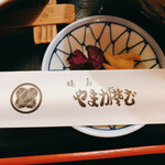 用戶對於福島　やまがそば的評論圖