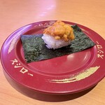 User's review image for スシロー 昭島店