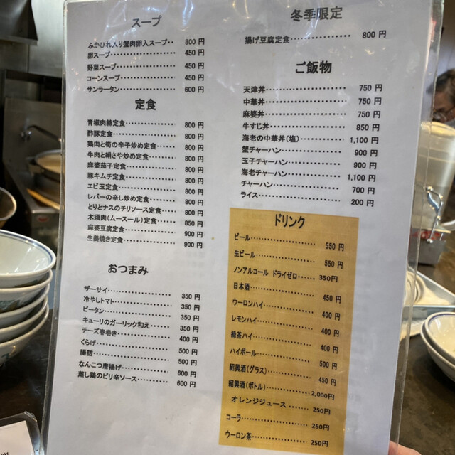 用户对于桂林的评论高清图