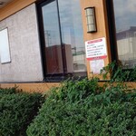 用戶對於かっぱ寿司 貝塚店的評論圖