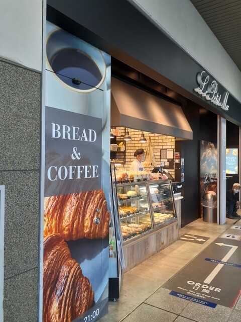 User's recommendation image for ル・プチメック JR京都駅