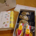用戶對於青木屋 MINANO分倍河原店的評論圖