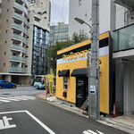 User's review image for プロバナナ