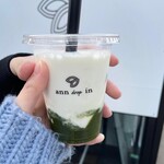 用户对于ann drop in的评论图