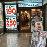 User's review image for 格安ビールと鉄鍋餃子 3・6・5酒場 京橋店