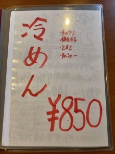 用户对于太八 本店的评论高清图