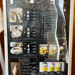 用户对于フロマージュデニッシュ デニルタオ的评论图