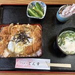 User's review image for とんかつ とん幸