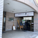 用户对于常的评论图