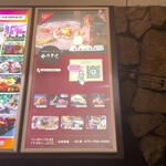 User's review image for 合法ユッケ かたまり。