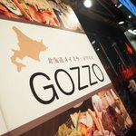 用戶對於GOZZO的評論圖