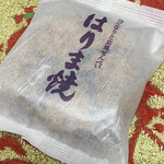 用户对于播磨屋本店 東京本店的评论图