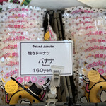 用戶對於ドルチェ的評論圖