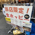 用戶對於鈴芳的評論圖
