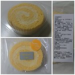 User's review image for 新鮮ひろば かのな