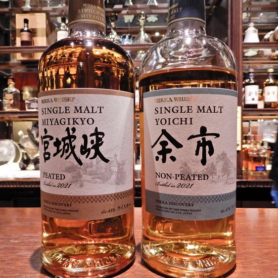 用户对于テイスティング・バー的评论图