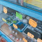 用户对于伊勢屋的评论图