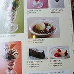 User's review image for ジョイフル 北九州海老津店