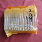 User's review image for もち吉 東京銀座本店