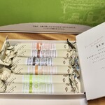 用户对于フラノデリス的评论图