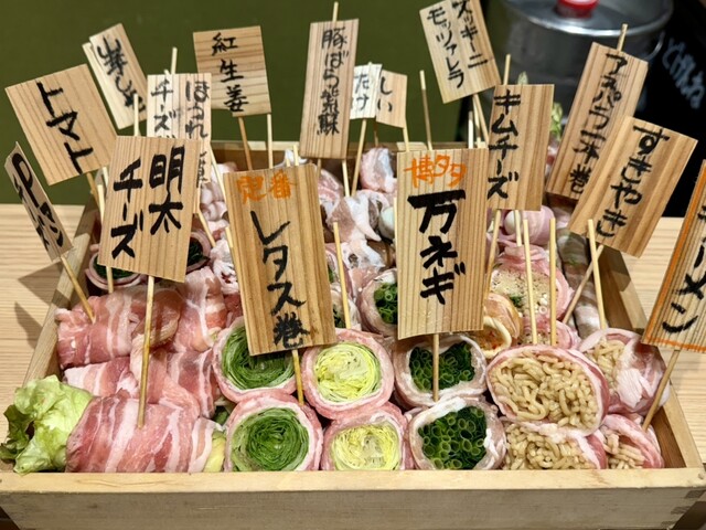 用户对于野菜巻き串どげんね 品川店的评论高清图