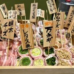 用户对于野菜巻き串どげんね 品川店的评论图