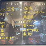 用戶對於麦とろ　丘の上的評論圖