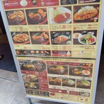用戶對於肉の万世 神田駅前店的評論圖