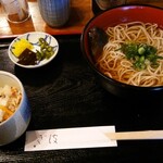 User's review image for 波ぎ茶寮