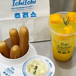 User's review image for 111 CHURROS