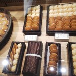 用戶對於鈴懸 新宿伊勢丹店的評論圖