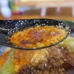 User's review image for 自由本舗 はなひこ