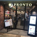 用戶對於プロント 亀戸駅店的評論圖
