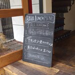 用戶對於ブラチェリア バーヴァ的評論圖